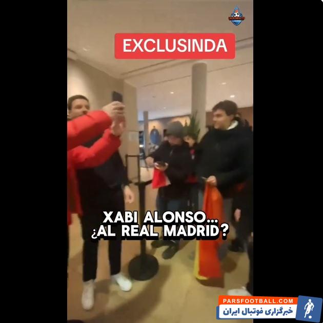 آلونسو ؛ تمایل ژابی آلونسو به حضور در رئال مادرید 