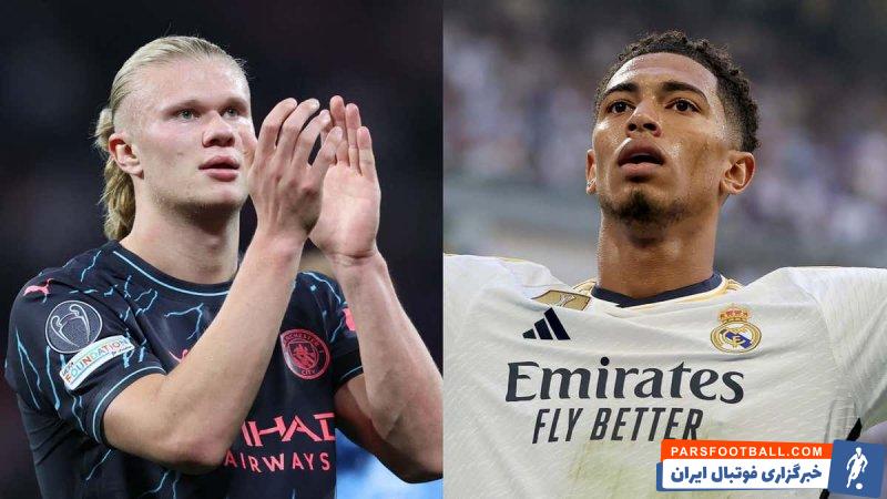 بلینگام ؛ ماموریت بلینگام برای تشویق هالند به حضور در رئال مادرید