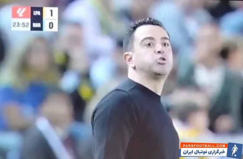 ژاوی ؛ توهین های ژاوی به داور مسابقه در دیدار برابر لاس پالماس