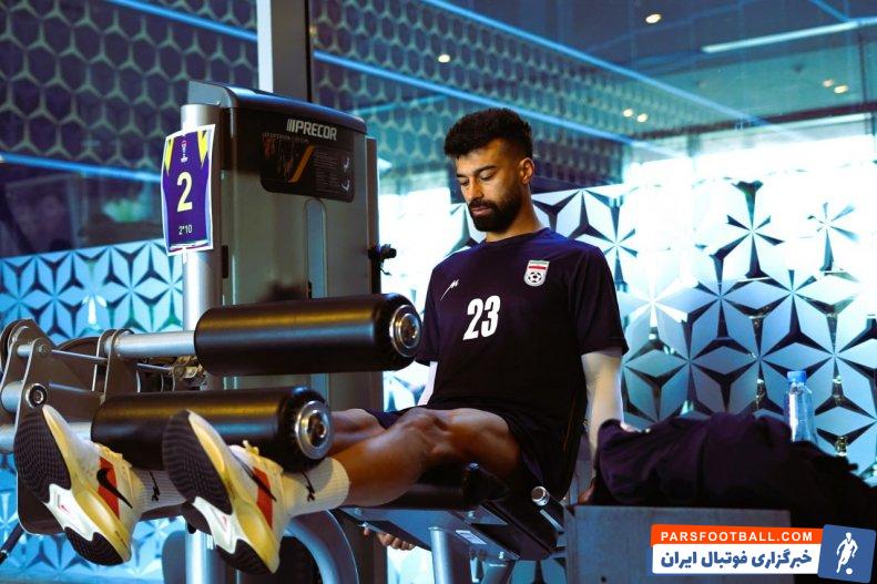 ایران ؛ تمرین وزنه زدن ستاره های تیم ملی در قطر 