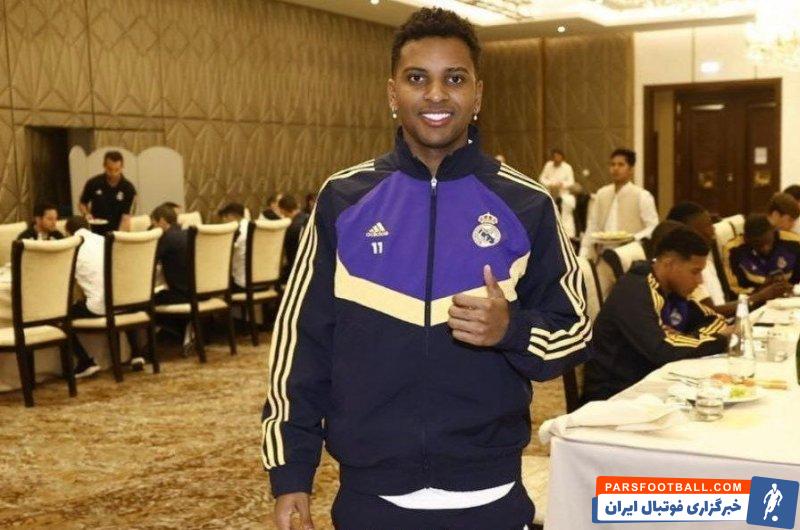 رودریگو ؛ اهدای پیراهن رونالدو در النصر به رودریگو ستاره رئال مادرید
