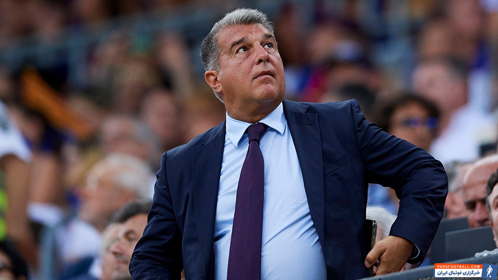 بارسلونا ؛ حضور لاپورتا در امارات برای جذب سرمایه گذار جدید