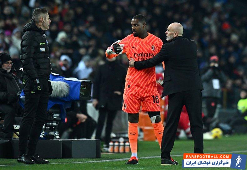 میلان ؛ مایک مانیان، ستاره میلان : با آزارهای نژادپرستانه در ورزشگاه نمی‌توان بازی کرد