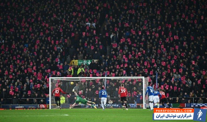 منچستریونایتد ؛ بازداشت سه هوادار منچستریونایتد از سوی پلیس