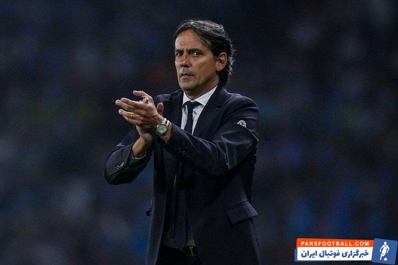 اینتر ؛ سیمونه اینزاگی، سرمربی اینتر : مقابل مونزا نمایش بسیار خوبی ارائه کردیم