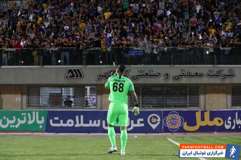 فروزان ؛ توافق  محسن فروزان با گل گهر برای فسخ قرارداد