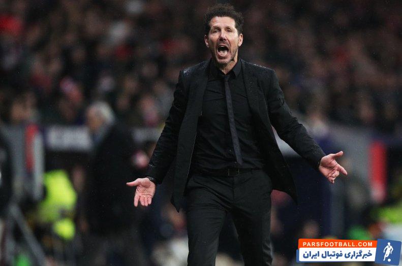 اتلتیکو ؛دیهگو سیمئونه : در این بازی خوب رقابت کردیم و پیروز شدیم