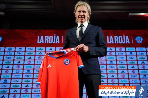 شیلی ؛ ریکاردو گارکای آرژانتینی سرمربی جدید شیلی شد