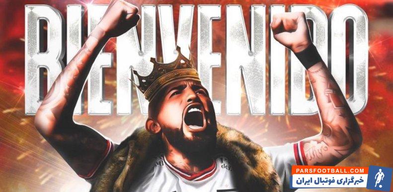 ویدال ؛ بازگشت آرتور ویدال به باشگاه کولو کولو