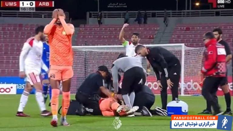 دلورت ؛ تشنج دلورت بازیکن فرانسوی ام صلال بدون برخورد به کسی در دیدار با العربی