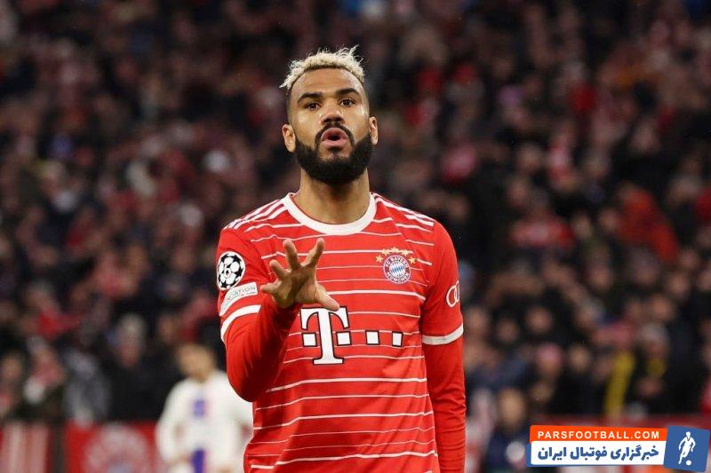 منچستریونایتد ؛ استقبال اریک ماکسیم چوپوموتینگ به حضور در منچستریونایتد