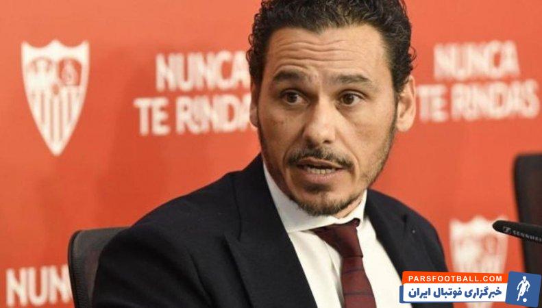 سویا ؛ خوزه ماریا دل نیدو کاراسکو، رئیس جدید سویا : هواداران نگران سقوط نباشید