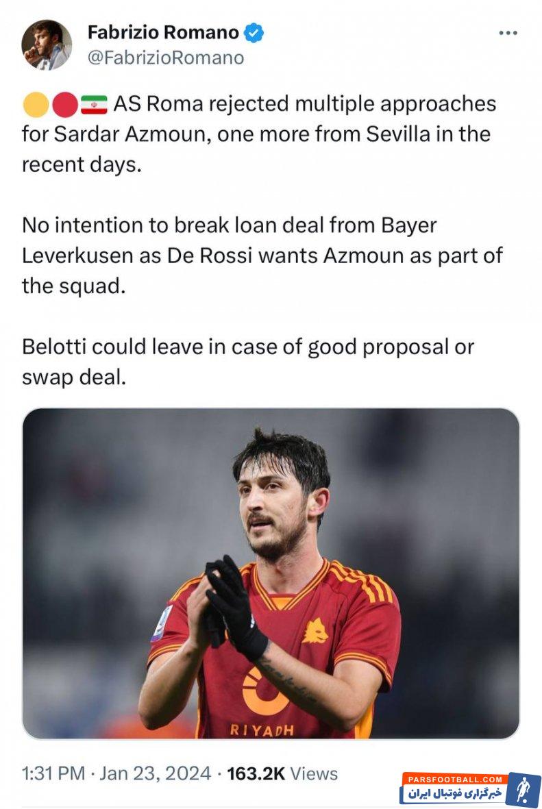 آزمون ؛ فابریتزیو رومانو : دهروسی آزمون را به عنوان بخشی از تیم میخواهد