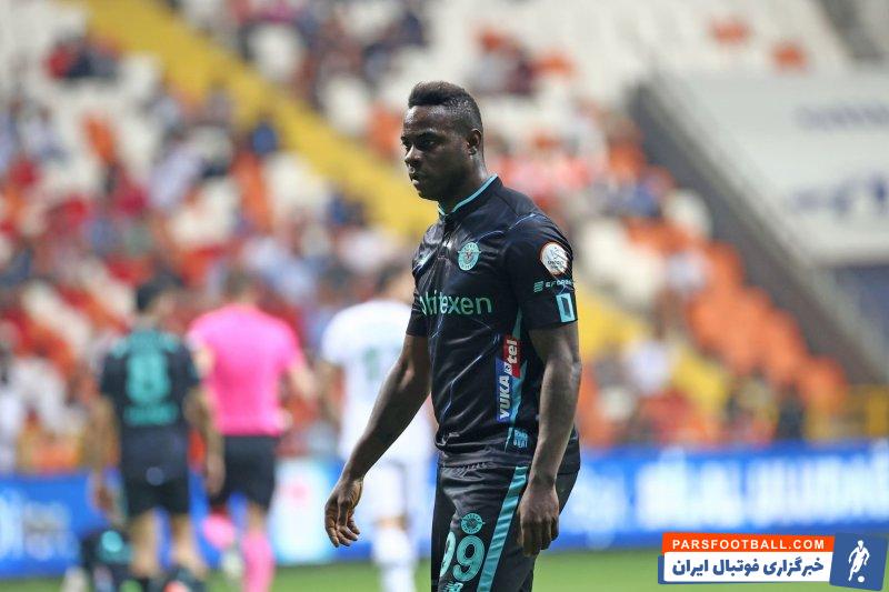 بالوتلی ؛ منتفی شدن انتقال بالوتلی به سالرنیتانا