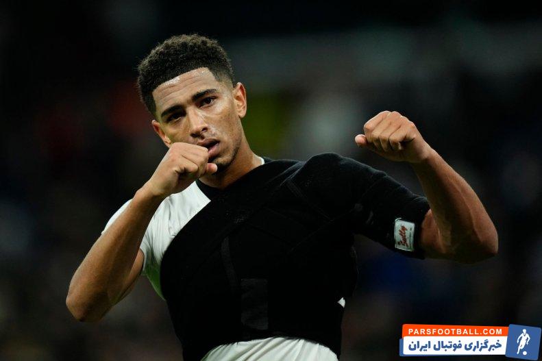 رئال مادرید ؛ باندپیچی سنگین روی کتف بلینگام