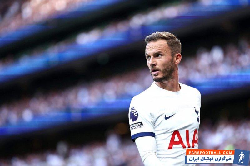 تاتنهام ؛ بازگشت جیمز مدیسون ستاره تاتنهام از مصدومیت