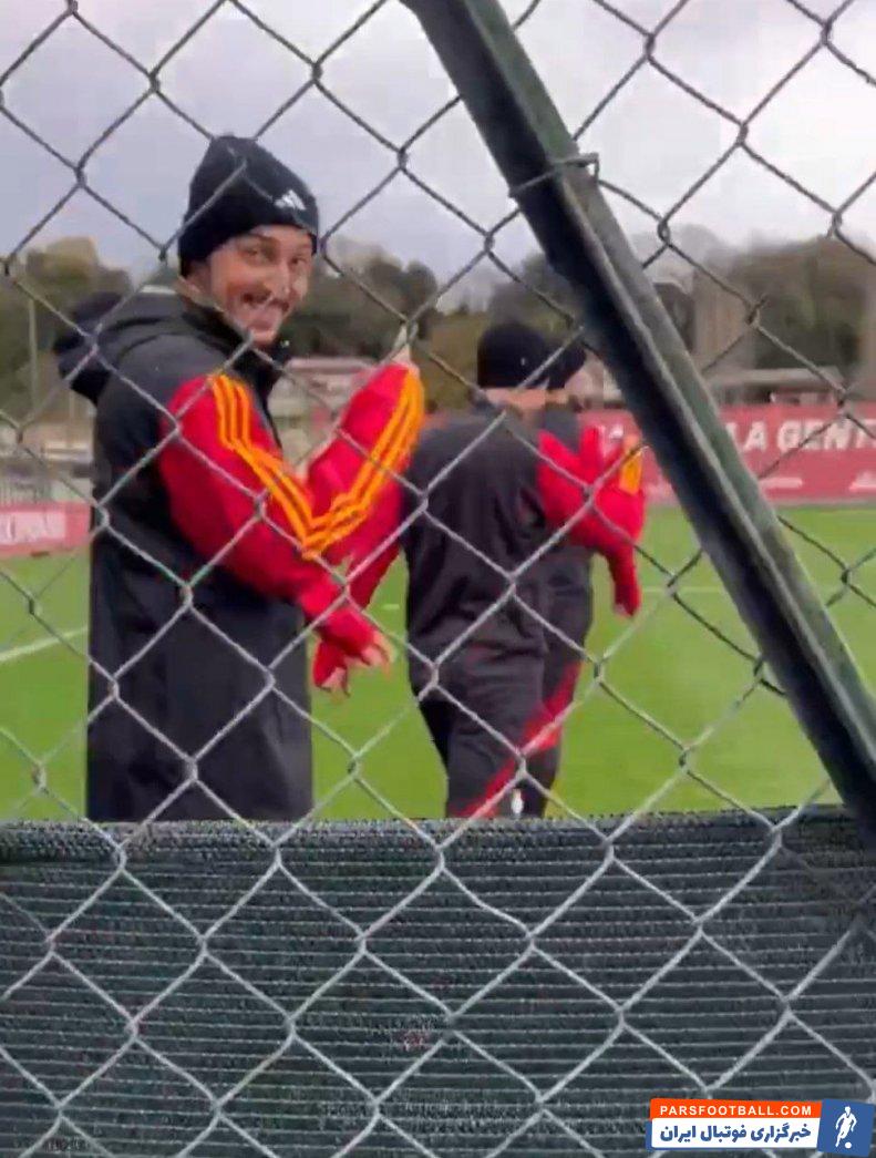 آزمون ؛ خوش و بش صمیمی آزمون با دیبالا و پاردس در تمرین رم