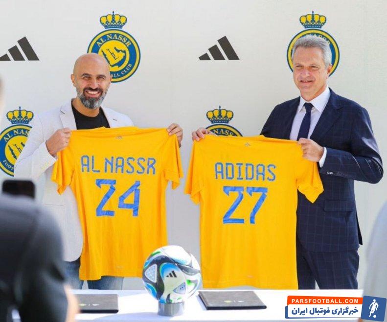 عکس| رونالدو تا ۳ سال آدیداس میپوشد!