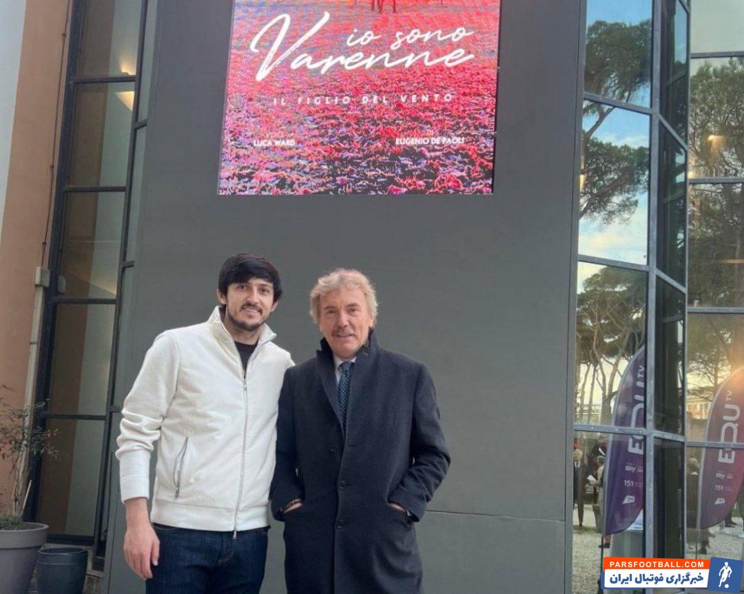 آزمون ؛ حضور آزمون به همراه زبیگنیو بونیک، ستاره سابق رم در سینما