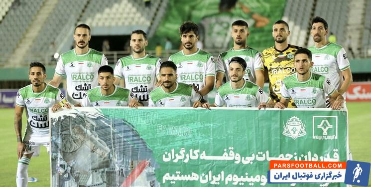 آلومینیوم ؛ باشگاه آلومینیوم خواستار تغییر داور وسط دیدار برابر ملوان در جام حذفی