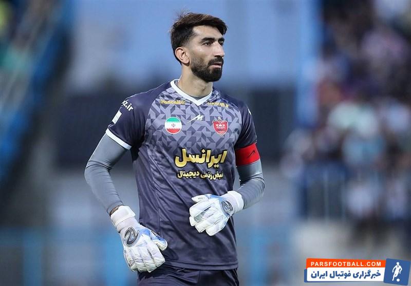 پرسپولیس ؛ پایان رأفت : داشتن رقیب باعث اُفت بیرانوند شده است