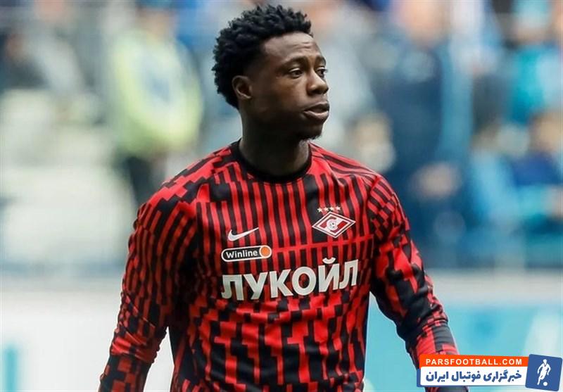 پرومس ؛ صدور حکم حبس 18 ماهه برای کوئینسی پرومس از سوی دادگاهی در هلند