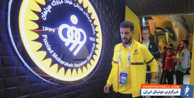 سپاهان ؛ تعد سپاهان برای نبودن هیچ گونه نماد و شعار سیاسی در ورزشگاه