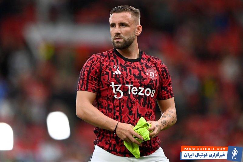 شاو ؛ مصدومیت لوک شاو مدافع منچستریونایتد در دیدار برابر لوتون