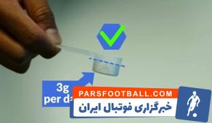 بهترین زمان مصرف مکمل بدنسازی کراتین