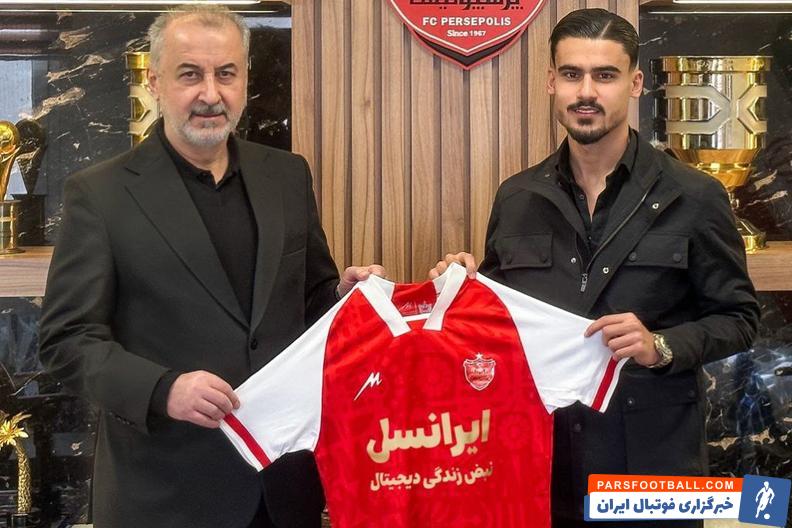 ابوالفضل بابایی به صورت رسمی به پرسپولیس پیوست