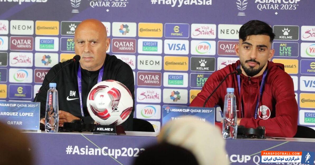 مارکس لوپس سرمربی تیم ملی فوتبال قطر درباره دیدار با ایران صحبت کرد