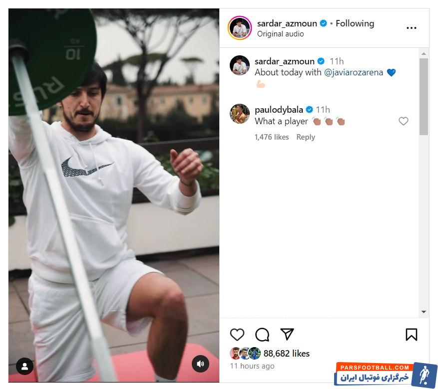 پائولو دیبالا به تمجید از سردار آزمون پرداخت