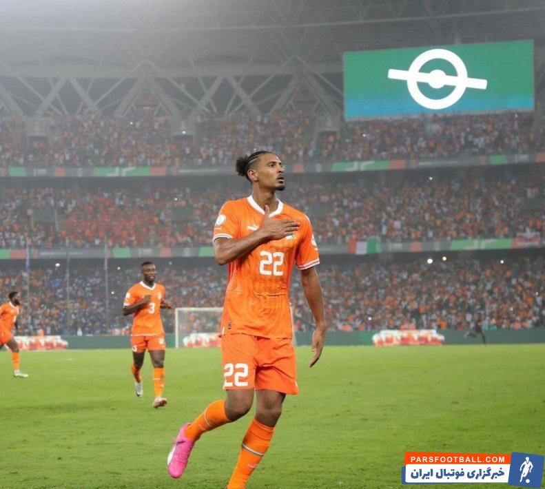 هالر ؛ سباستین هالر قهرمان جام ملت های آفریقا همراه با ساحل عاج