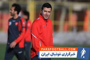 جواد منافی پیشکسوت پرسپولیس درباره این تیم صحبت کرد