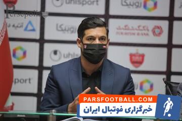 ابراهیم شکوری در جایگاه مدیریتی به پرسپولیس بازگشت