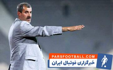 محمد مایلی‌کهن پیشکسوت پرسپولیس درباره فوتبال ایران صحبت کرد