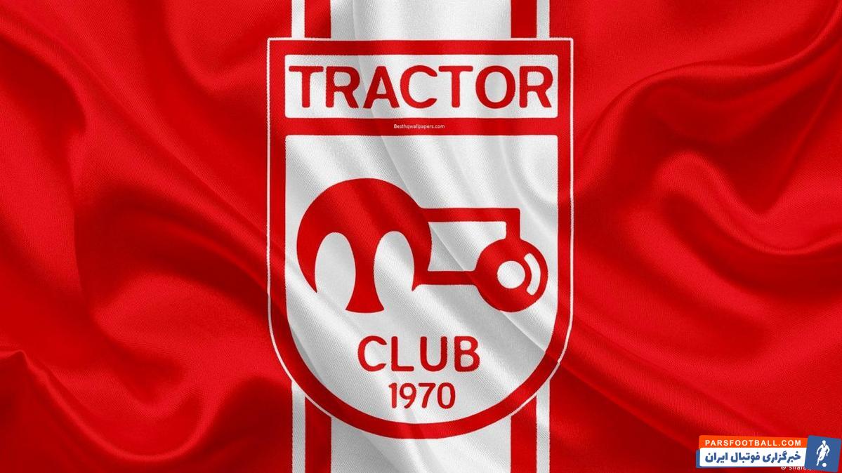 تبریز ؛ حضور هواداران تراکتور در دمای 5- درجه در ورزشگاه یادگار امام