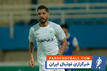 محمدجواد محمدی به پیشنهاد پرسپولیس چراغ سبز نشان داد