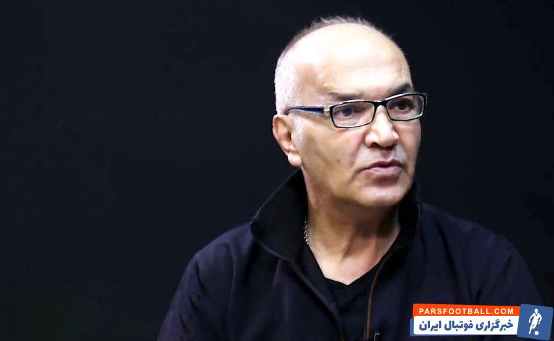 رجبی پیشکسوت فوتبال ایران : باید فوتبال‌مان را تعطیل کنیم و بازسازی کنیم