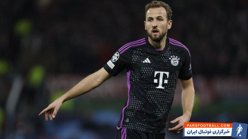 بایرن مونیخ ؛ هری کین : در شرایط بسیار سختی هستیم اما نباید آن را انکار کنیم