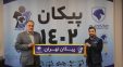 اسماعیلی بازیکن جدید پیکان : جوی علیه من درست شد که نتوانستم به استقلال برگردم