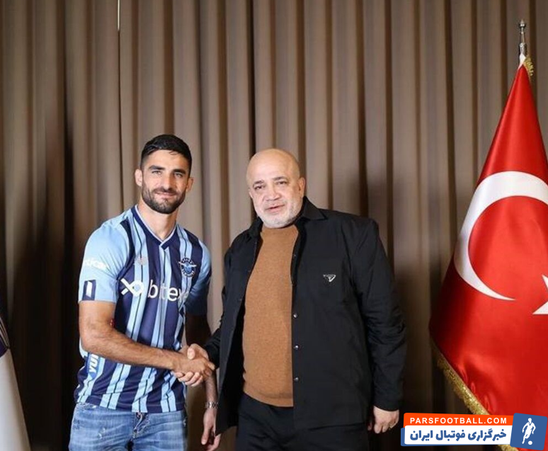 میلاد محمدی به صورت رسمی به آدانا دمیراسپور ترکیه پیوست