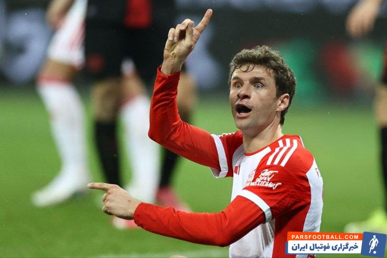 بایرن مونیخ ؛ توماس مولر : پیدا کردن کلمه برای توصیف احساسات ما واقعا سخت است