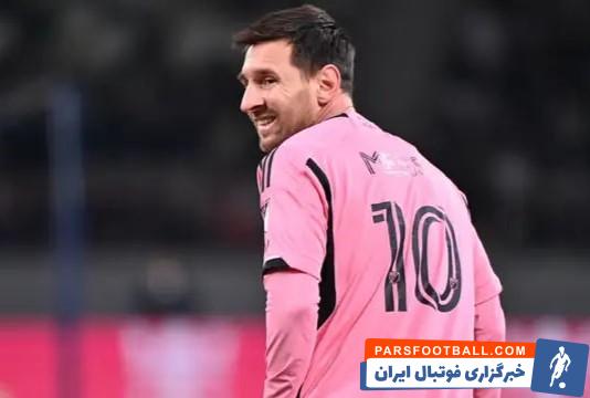 اینترمیامی ؛ لیونل مسی بازیکن مصدوم سالت لیک را دریبل زد