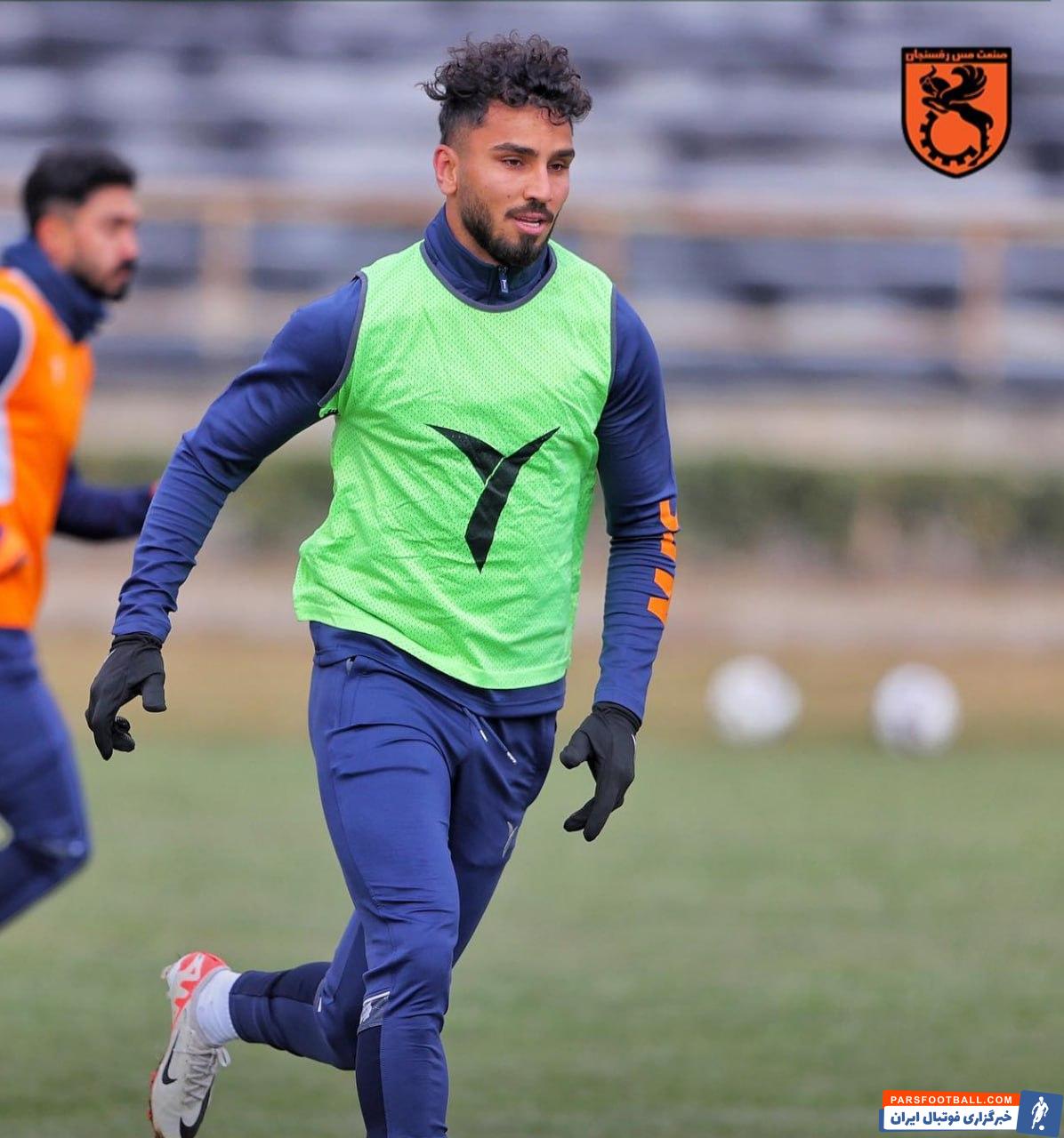 واسعی ؛ سعید واسعی خرید جدید مس رفسنجان در تمرین