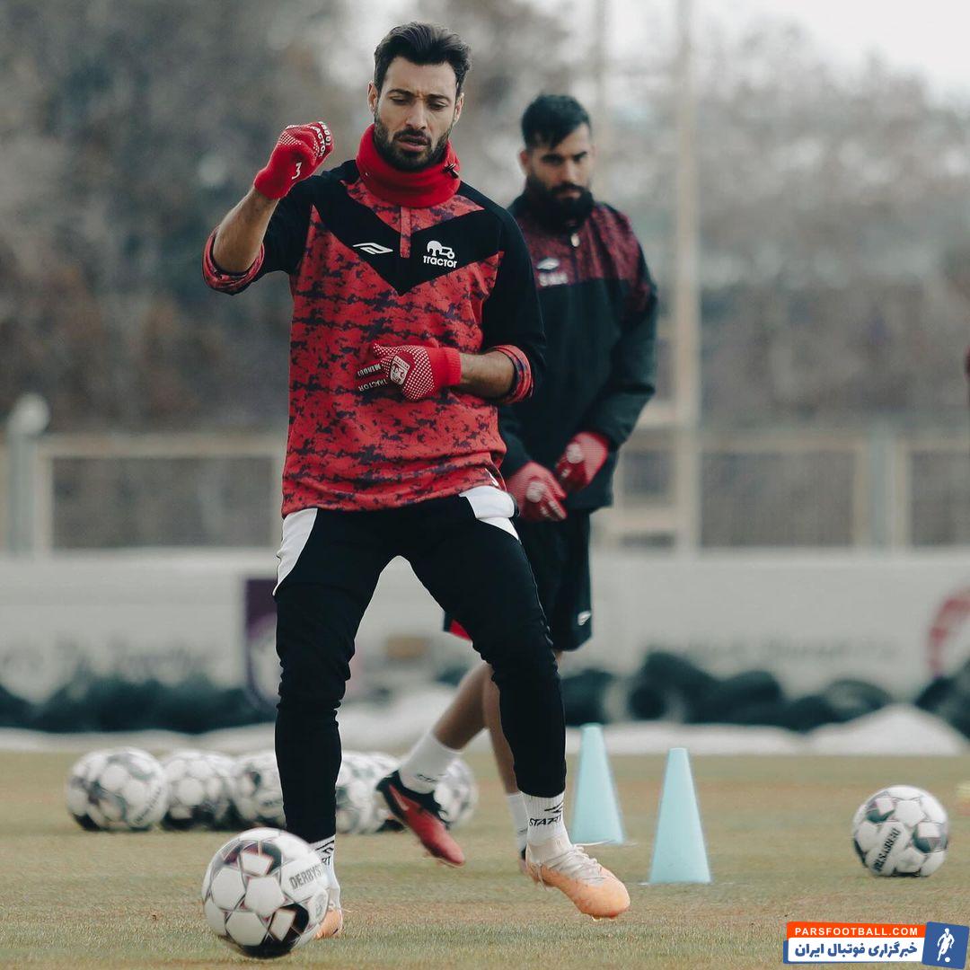 پرسپولیس ؛ جدیت در چهره شجاع خلیل زاده در تمرین تراکتور پیش از دیدار با پرسپولیس