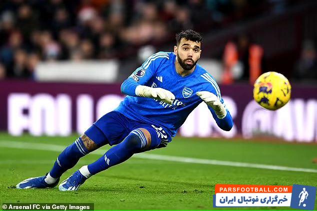 آرسنال ؛داوید رایا : گل پورتو خیلی خوب بود و یک ضربه پایانی کامل را نشان داد