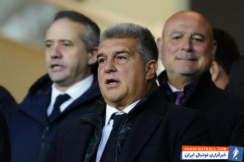 بارسلونا ؛ تلاش ناکام هواداران بارسلونا برای حمله فیزیکی به لاپورتا رئیس باشگاه