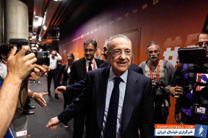 رئال مادرید ؛ فلورنتینو پرز : ما به برنده شدن در فینالها عادت کردهایم