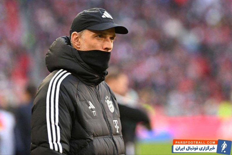 بایرن مونیخ ؛ بنر اعتراضی هواداران بایرن مونیخ : توخل برو